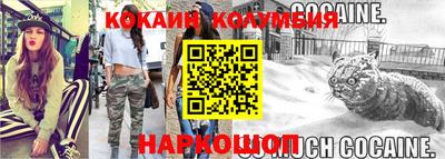мдпв Дмитров