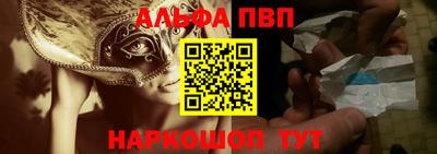 дмт Гудермес