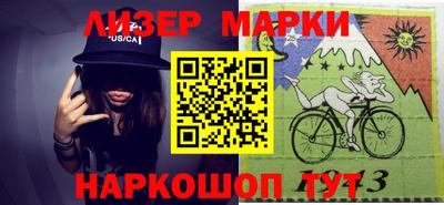 альфа пвп Добрянка