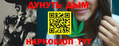 альфа пвп Добрянка