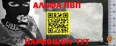 mix Долгопрудный