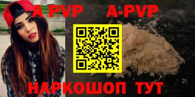 прущий лед Гулькевичи