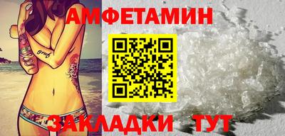 mix Долгопрудный