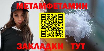 мдпв Дмитров