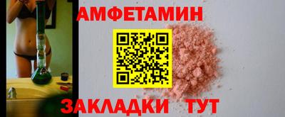 mix Долгопрудный