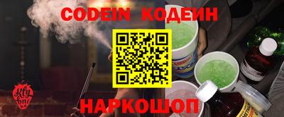 mix Долгопрудный