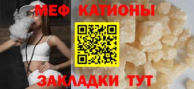 альфа пвп Добрянка